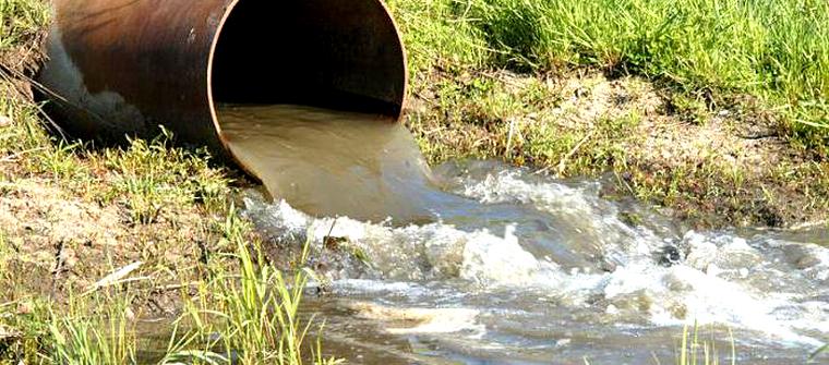 Очистка сточных вод промышленных предприятий